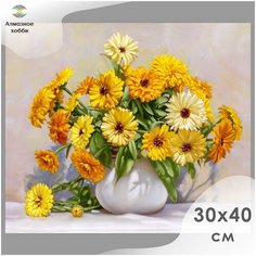 Алмазная мозаика Ah5510 Календула 30х40 Алмазное хобби