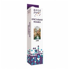 "Фрея" кристальная (алмазная) мозаика ALVR-260 "Венеция" 25 х 35 см Freya