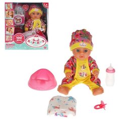 Пупс функциональный барто А. Алиса 30см, пьет, писает, плачет, 4акс, кор карапуз