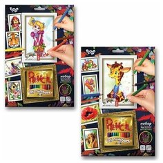 Набор ДТ Раскраска карандашами по номерам Pencil by number /АльянсТрест/ Danko Toys