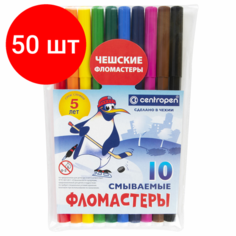 Комплект 50 шт, Фломастеры 10 цветов CENTROPEN "Пингвины", смываемые, вентилируемый колпачок, 7790/10ET, 7 7790 1086