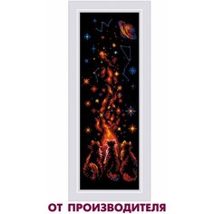 Набор для вышивания Риолис Магия ночи, 1892, 10 х 30 см