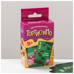 Настольная игра «Тортиссимо» ЛАС ИГРАС