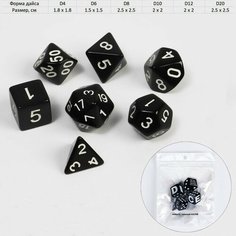 Набор кубиков "Время игры" для D&D (Dungeons and Dragons, ДнД), серия: D&D, 7 шт