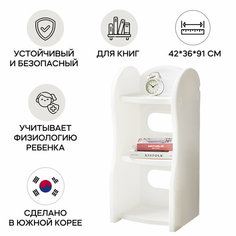 Стеллаж для игрушек IFAM New Design Organizer-2, белый / Хранение игрушек / Детская мебель