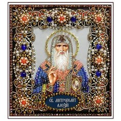 Набор для вышивания хрустальными бусинами и настоящими камнями, Образа в каменьях, "Святой Алексий"