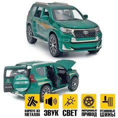 Игрушечная машинка модель Toyota Land Cruiser Prado 1:24 21см - Зеленый MSN Toys