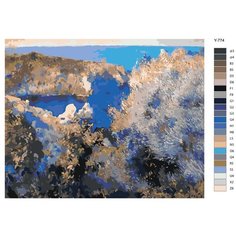 Картина по номерам Y-774 "Репродукция картины - Атенеум Майорка. Жоаким Мир-и-Триншет" 40x50 Brushes Paints