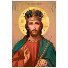 Картина по номерам на холсте икона Христос - 8791 В 60x40