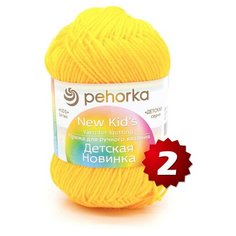 Пряжа Пехорка Детская новинка, 12 желток, 100% акрил высокообъемный, 2 мотка