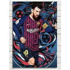 Картина по номерам Спорт футбол Лионель Месси - 8372 В 60x40