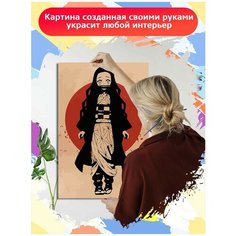 Картина по номерам аниме клинок рассекающий демонов - 6702 В 60x40