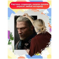 Картина по номерам Игра Witcher Ведьмак Геральт - 6012 В 60x40