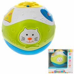 Игрушка на батарейках 0124-ZYE Умный Я Обучающий Шарик, свет, русск. озвуч, Нет бренда