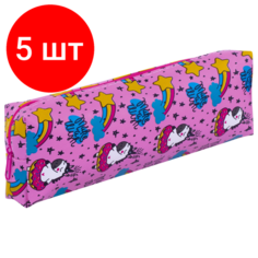 Комплект 5 шт, Пенал-косметичка пифагор, мягкий, "UNICORN", прямоугольный, 20х7х4 см, 229265