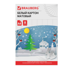 Картон белый А4 немелованный (матовый), 8 листов, в папке, BRAUBERG, 200х290 мм, "Сказочный домик", 129903