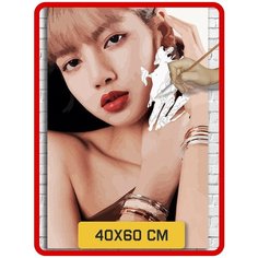Картина по номерам на холсте Музыка KPOP Blackpink Lisa - 6075 В 60x40