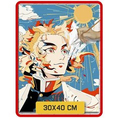 Картина по номерам на холсте Аниме Клинок рассекающий демонов Кеджуро Ренгоку - 7337 В 30x40