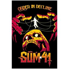 Картина по номерам на холсте Sum 41 - 208 40X60