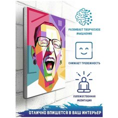 Картина по номерам на холсте Музыка Linkin park (Честер Беннингтон) - 8352 В 20x30