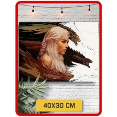 Картина по номерам на холсте Сериал GOT Game of Thrones Игра престолов - 6127 Г 30x40