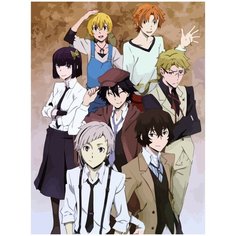 Картина по номерам на холсте Аниме Великий из бродячих псов - 799 30X40