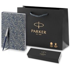 Подарочный набор: Шариковая ручка Parker Jotter Essential, Royal Blue CT, стержень: Mblue и Ежедневник недатированный синий