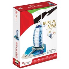 3D пазл CubicFun Отель Бурж эль Араб, 46 деталей
