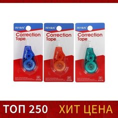 Корректор-лента, 2,4 м х 5 мм, блистер, европодвес, корпус микс Flash Me