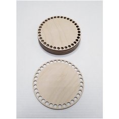 Набор донышек для вязания корзин ф 15 / 10 шт. нет бренда