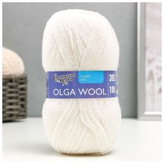 Пряжа OlgaWool (ОльгаЧШ) 95% шерсть, 5% акрил 392м/100гр (964 ультрабелый)