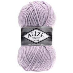 Пряжа Alize Superlana Maxi (Ализе Суперлана Макси) - 3 мотка 505 пепельно-сиреневый 75% акрил, 25% шерсть 100м/100г