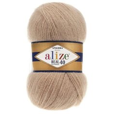 Пряжа Alize Angora Real 40 (Ангора Реал 40) - 3 мотка цвет 05 бежевый 40% шерсть, 60% акрил 100г 480м