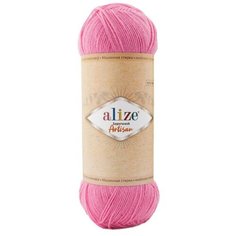 Пряжа Alize Superwash Artisan (Ализе Супервош Артизан) - 2 мотка, Розовый (178), 75% шерсть супервош, 25% полиамид, 420м/100г