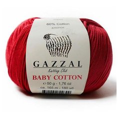 Пряжа Gazzal Baby Cotton (Газзал Беби Коттон) - 5 мотков Темно-красный (3439) 60% хлопок, 40% акрил 165м/50г
