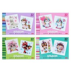 Альбом для рисования А4, 32 листа, на скрепке, "Мультяшки", обложка мелованный картон, блок 100 г/м2, микс./В упаковке шт: 3 Hatber