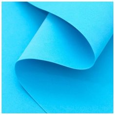 Фоамиран, голубой, 1 мм, 60x70 см./В упаковке шт: 10 NO Name