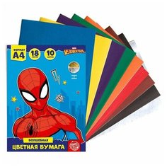 Бумага цветная А4 18л 10цв, Человек-паук, волшебная (золото+серебро)./В упаковке шт: 1 Marvel