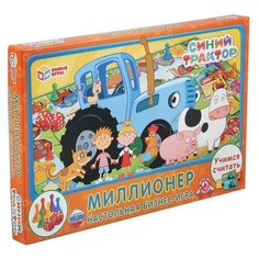 Настольная экономическая игра "Миллионер", Умные игры (1 шт.) Pro Market