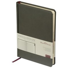 Ежедневник BrunoVisconti недатированный, А5, "VELVET INDEX" серый 272 стр, Арт. 3-369/13