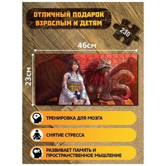 Пазл развивающий для детей с фигурками из дерева 230 деталей 46х23 см игры Dissidia Final Fantasy NT ps, xbox, pc - 4469 Creative Wood