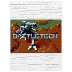 Картина по номерам на холсте игра Battletech (Sega, Сега, 16 bit, 16 бит, ретро приставка) - 9896 Г 60x40