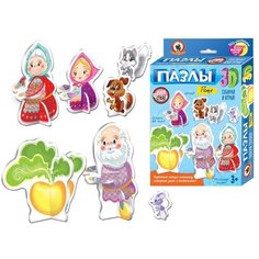 Пазлы 3D пазлы MAXI фигурки любимые герои Ассоциации Найди пару Развивающие Животные настольные игры Русский стиль