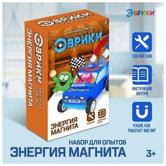 Набор для опытов «Энергия магнита» ТероПром