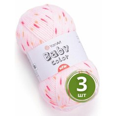 Пряжа YarnArt Baby Color (ЯрнАрт Беби Колор) - 3 мотка 203 Белый / бежевый / малиновый, гипоаллергенная для детских изделий, 100% акрил, 150м/50г