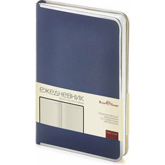 Ежедневник А5 недатированный Bruno Visconti Chelsea, синий (серебристый кант и срез)