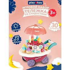 Play Okay Набор детский игровой магазин сладостей