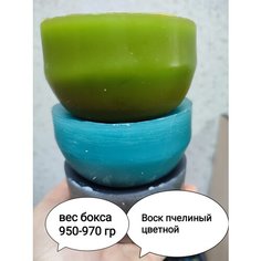 Воск цветной пчелиный, набор для изготовления свечей Magic Shop by Julia