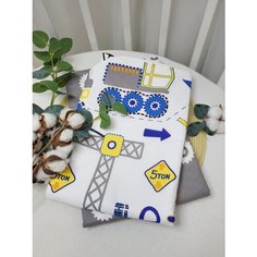 Пеленки непромокаемые "Стройка", 2шт 70х100см Чудо Детство