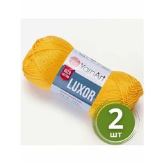 Пряжа YarnArt Luxor (Люксор) - 2 мотка, 1204 желтый 100% хлопок, 50г 125м